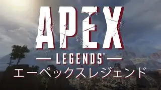 Apex Legends Anime Intro (10 Season Celebration!)