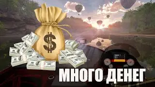 💰 Fishing Planet 💰 Лучший фарм опыта и денег - гайд