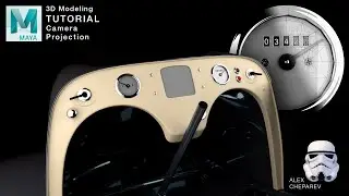 3D Modeling a Car in Maya - Dashboard Gauges - Camera Projection