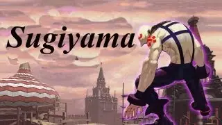 Street Fighter III 3rd Stike - Best Of Sugiyama