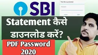 SBI Statement PDF Password 2020 | How to Open SBI Statement PDF Password