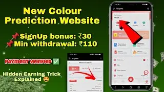 New Colour Prediction game with signup bonus 30Rs Earn Money App Without investment 1000 daily