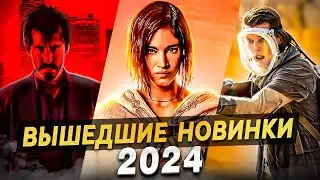 Вышедшие новинки 2024 - Лучшая Топ 5 подборка фильмов - ТопФильм - канал о кино и сериалах.