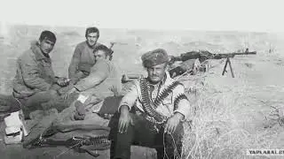 Все это брат, Афган