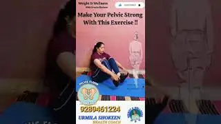 Simple Exercises to Strengthen Your Pelvic Muscles || Boost Core and Pelvic Health | #ytshorts