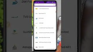 Phone se personal loan kaise le | Phone pay se personal loan kaise liya jata hai #phonepeloan #short