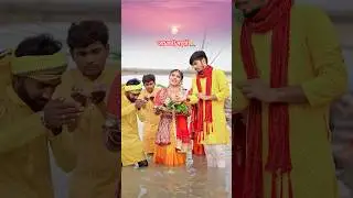 छठ पूजा | उगs हे सूरज देव | Uga Hai Suraj Dev | ANURADHA PAUDWAL | Chhath Puja | Pihu Babu | Vishal