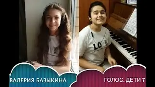 Трава у дома Лера Базыкина @lera_bazykina Манижа Аминова @manizha.aminii 