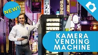 Announcing the Kamera Vending Machine - Kamerastore