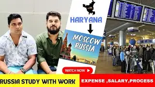 🇮🇳Haryana To 🇷🇺 Russia | Resturant Jobs In Russia | Latest Jobs In Russia For Indian