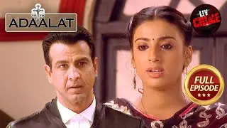 क्या है K.D की रंग लगी हुई कुल्हाड़ी की Story? | Adaalat S1 | अदालत S1 | Full Episode