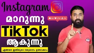 🤑🤑🤑 Instagram BECOMING TikTok / Earn Money From Instagram REELS / Instagram Tutorial for Beginners