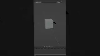 how to animate switching cameras in 13 seconds 