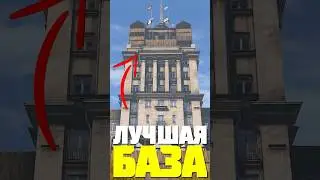 САМОЕ ЛУЧШЕЕ МЕСТО ДЛЯ БАЗЫ в DayZ 