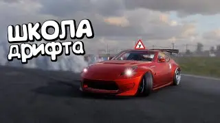 Учимся дрифтить с Арсением (новый проект) | Что-то пошло не так... | Car X Drift Racing