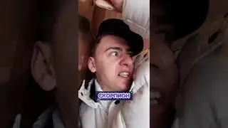 Я ЗАСТРЯЛ В ЛИФТЕ!!
