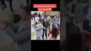 RAQQOSA QIZ BILAN DUET O'YINGA TUSHDI