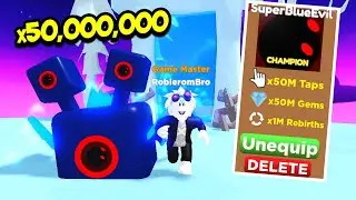 ЧИТЕРСКИЙ ПИТОМЕЦ АДМИНА СДЕЛАЕТ ЛЮБОГО СУПЕР ЧИТЕРОМ! ROBLOX Wizard Tapping