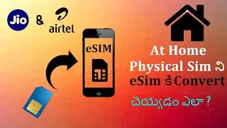 How To esim activation physical sim to eSim Jio & Airtel | eSim Deactivate At Home In Telugu | 2022