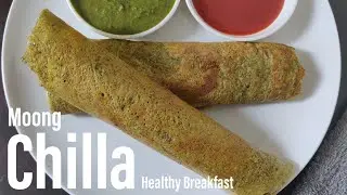 Moong Sprouts Chilla Recipe | Sprouts Chilla Recipe | Moong Chilla | Best Bites