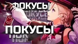 КАК Я ЗАБЫЛ ПРО ЛИНИ НА ЦЕЛЫЙ ГОД | ЛУЧШАЯ ОБНОВА И ПРОКАЧКА ЛИНИ | Genshin Impact 5.2