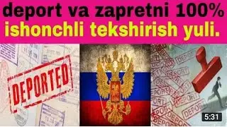 TELIFONDA DIPORT VA ZAPORTNI TEKSHIRISH USULI 2022. SURXONDARYO JARQO‘RG‘ON o‘zbekiston rossiya