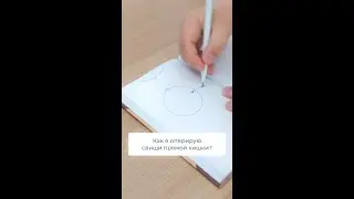 Как я оперирую свищи? || Проктолог Евпатория, Саки