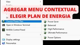 Agregar o quitar el menú contextual "Elegir plan de energía" en Windows 11