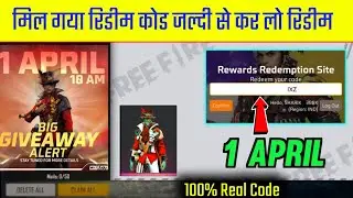 Free Fire Redeem Code। Free Fire Redeem Code Today। Today Redeem Code।1 April Redeem Code