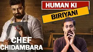 Chef Chidambara Movie Review In Hindi By Update One