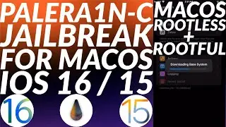 How to use Palera1n Jailbreak Mac & Jailbreak iOS 16/15 | Rootless + Rootful | Full Easy Guide |2023