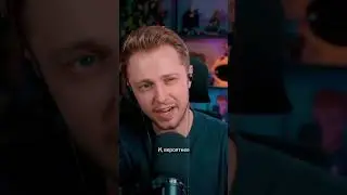 Мой тг: Подвал Стинта 