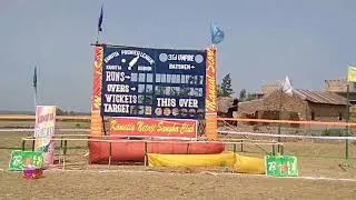 kanutia premier league (kpl)