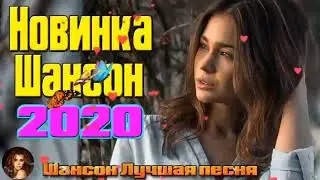 Прямая трансляция пользователя Myzik 2020