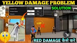Free Fire Yellow Damage After Update Problem | Red Numbers Damage Kaise Kare | Yellow Damage Ff