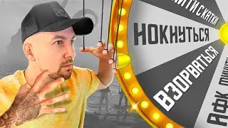 УРАААА ЗРИТЕЛЬ УПРАВЛЯЕТ СТРИМЕРОМ С ВЕБКОЙ В PUBG MOBILE 🔥 ИГРОВАЯ РУЛЕТКА В ПАБГ МОБАЙЛ 😰 #shorts