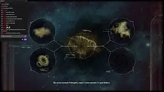 Warframe ➤ Подготавливаемся к новой войне
