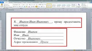 How to add underlined text to a Word document 📐📝