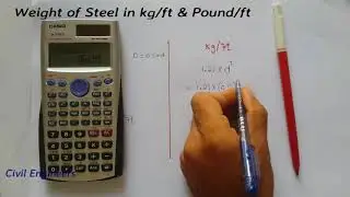 How To Calculate Weight Of Steel Bar in kg/ft and Pound/ft