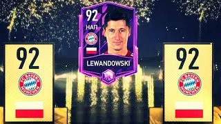 ВЫПАЛ LEWANDOWSKI 92!!!