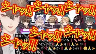 伝言ゲームでおいヤミを海外勢にめちゃくちゃ良い発声で伝えるJP(+KR)勢【加賀美ハヤト/遊間ユーゴ/四季凪アキラ/スハ/Pomu/Enna/Ike/にじさんじ切り抜き】