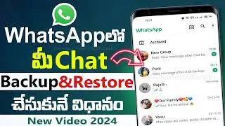 whatsapp backup telugu - how to recover whatsapp deleted chat telugu&whatsapp chat backup telugu