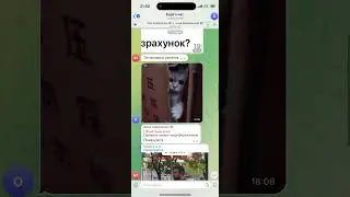 Как создавалась проект СДАЙ БАРЫГУ !