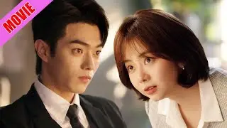 Hot CEO Turns “Naïve College Lad” When Gifting Crush, Acts Casual, But Splurges Secretly🤣