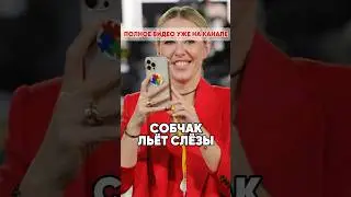 Блокировка YouTube в России #antons #новости #антонс #интервью #сплетни #юмор #news #прикол