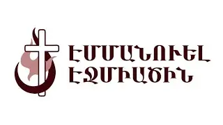 Պատասխաններ ծառայություն 23.02.2024թ․