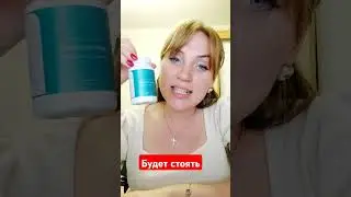 Проблем с потенцией не будет!