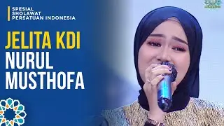 MERDU! Jelita KDI - Nurul Musthofa | SIRQOL SHOLAWAT PERSATUAN (2/7)