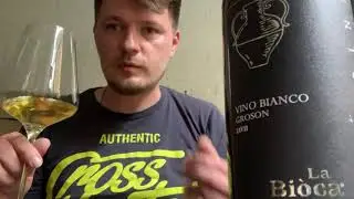 Оранжевое вино: Пьемонт La Bioca A Pipina Groson
