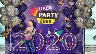 NEW YEAR LIKEE PARTY 2020 January 4-5 in St. Petersburg (full version)